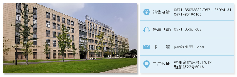 联系万向娱乐(1).jpg